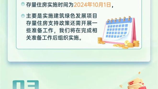 beplay官网官方网站登录